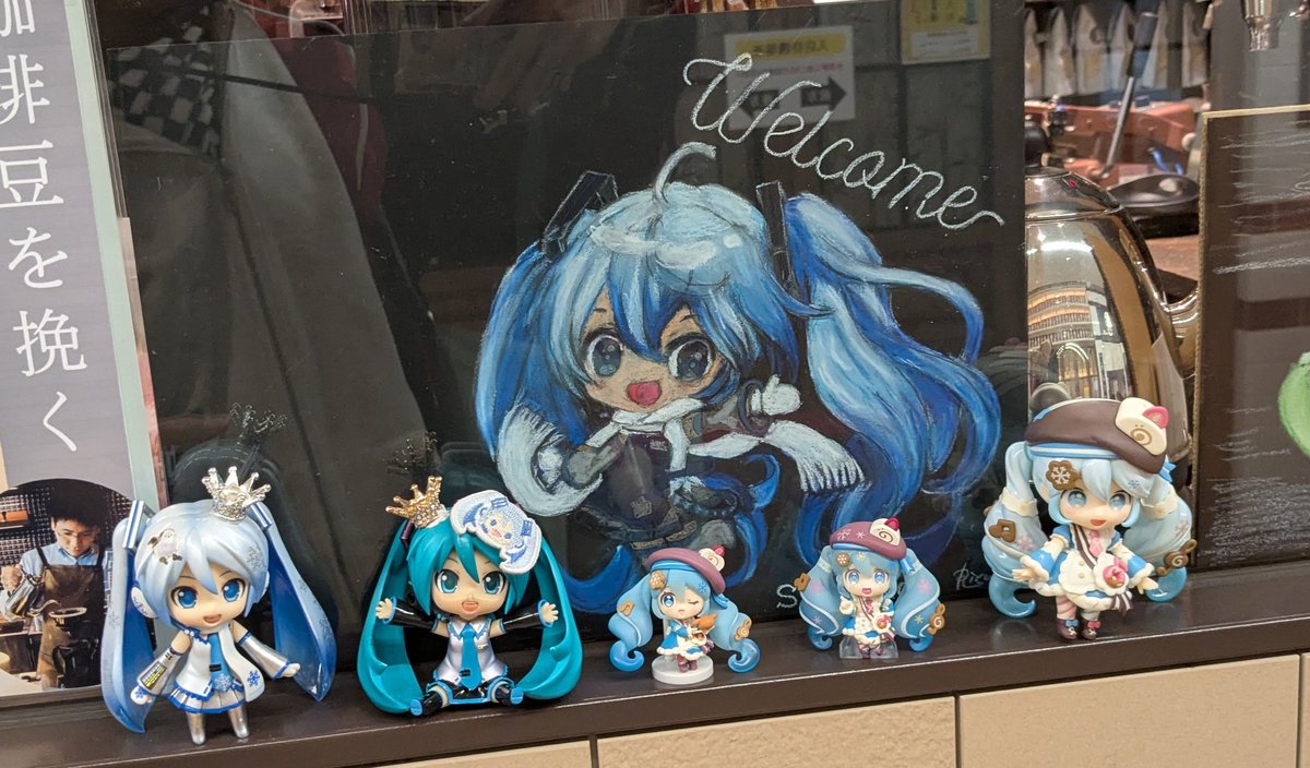 噂の MARUMI COFFEE STAND sitatte sapporo シタッテサッポロ店 に