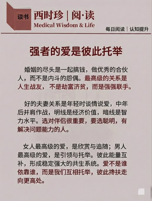 wuwo (@wuwoshiye) on Twitter photo 