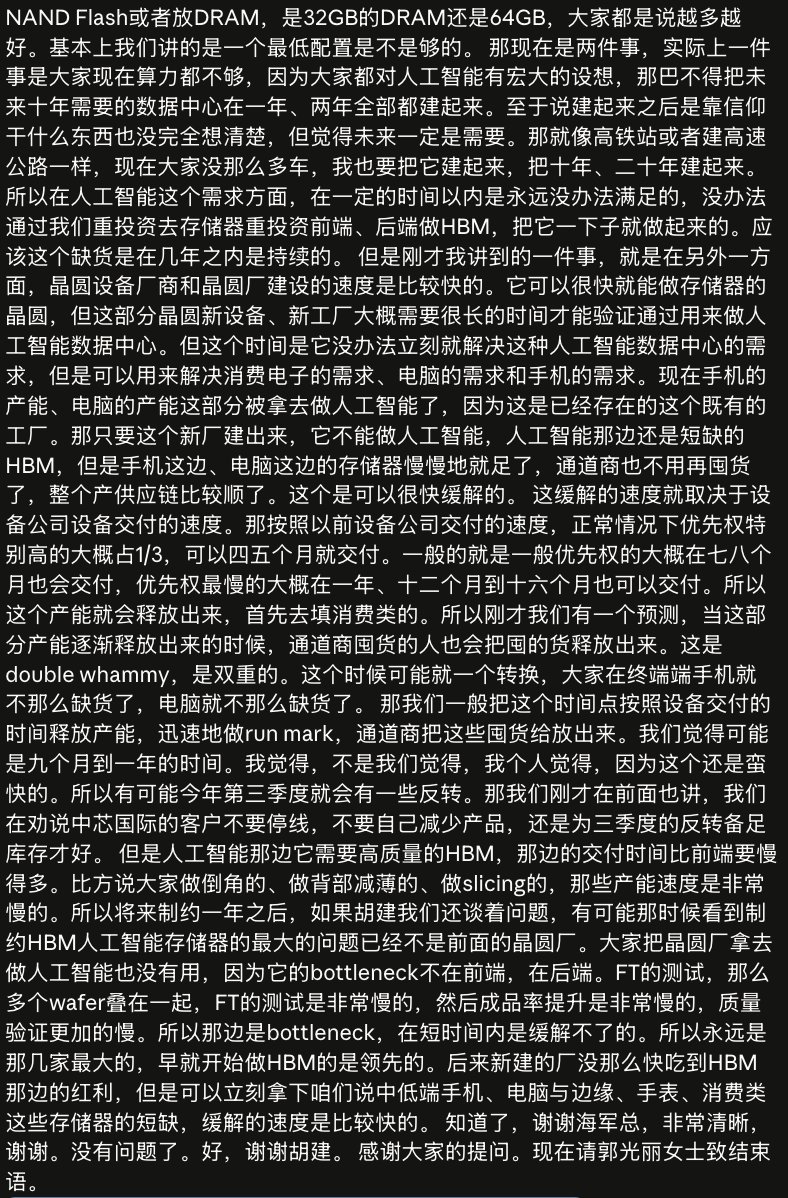 RJCcapital tweet picture