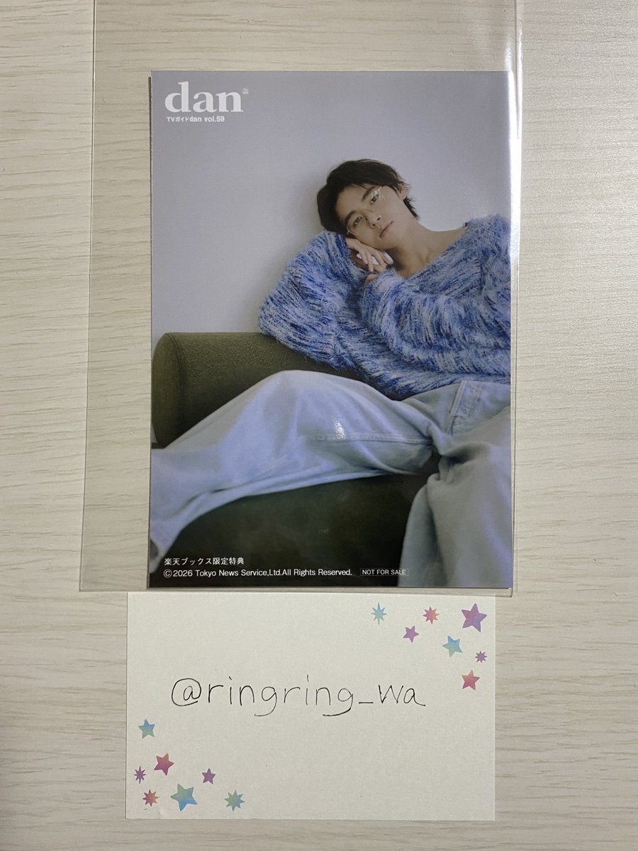 恵留(めぐる) tweet media