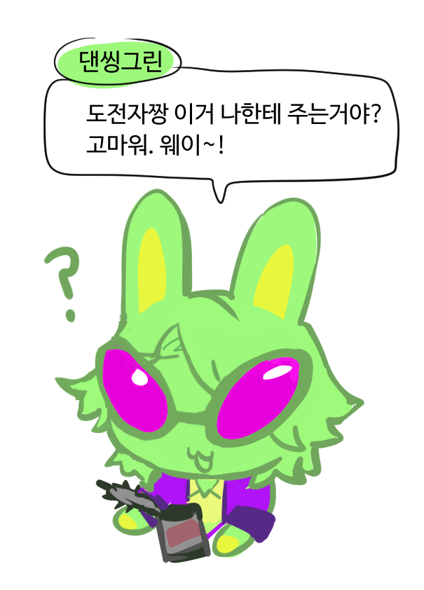 kimsyoco's tweet photo. 동숲 AU https://t.co/Slpg8BqFOx