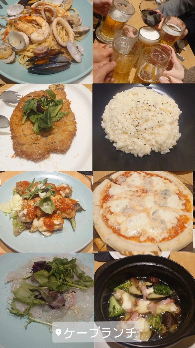 ケーブランチ美味かった✨️