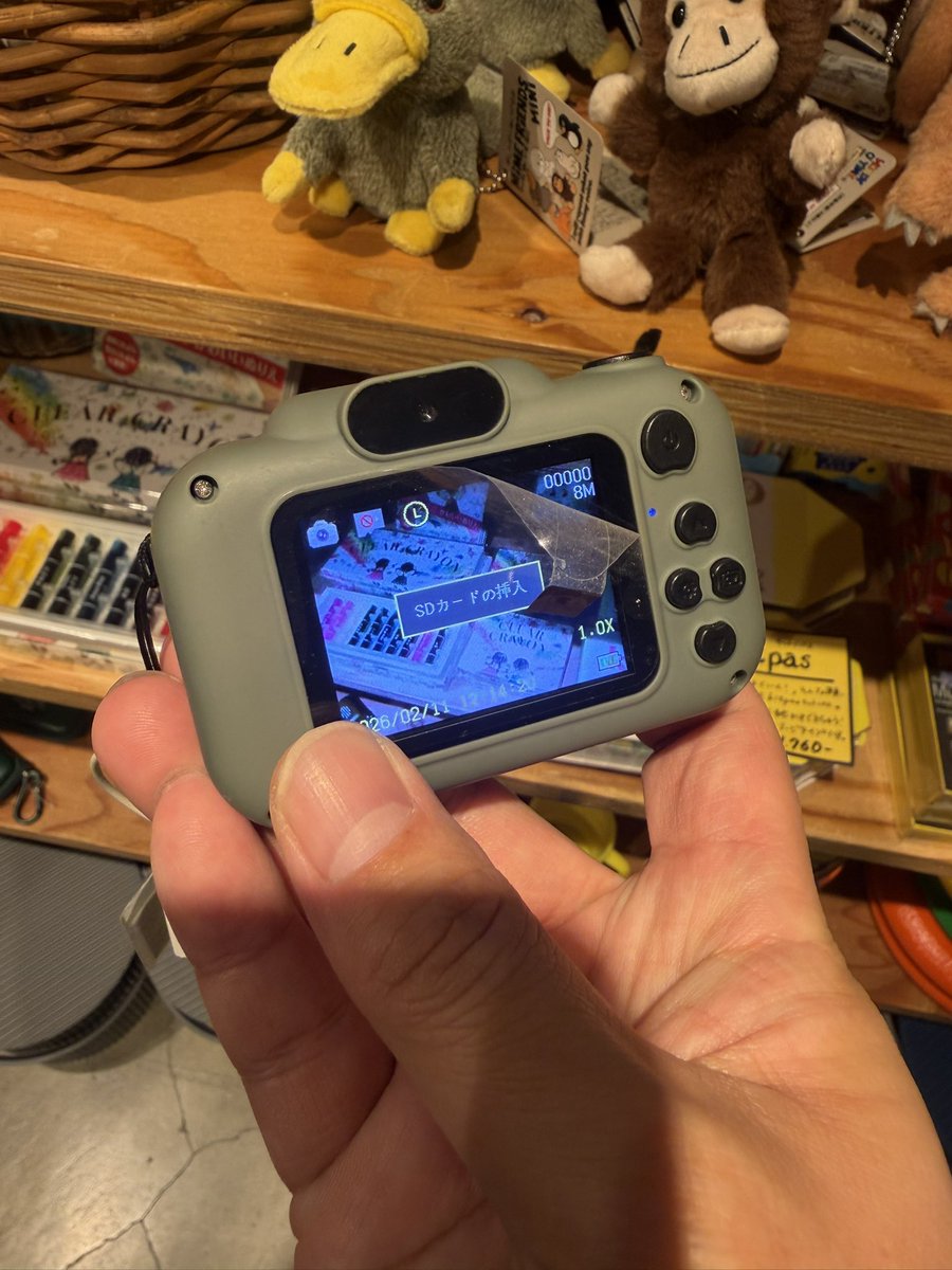 tyone's tweet image. 最近この手のトイカメラよくみかけるし普通に使えるけどドライブレコーダーの基板の流用かねぇ？