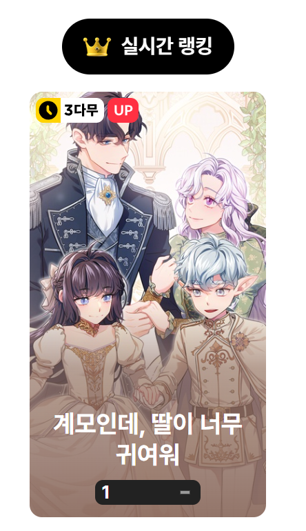 모구랭 / Mo9Rang tweet media