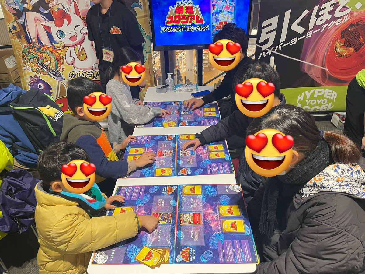 幕張の運値はでっかいぞ

#コロツアー冬2026