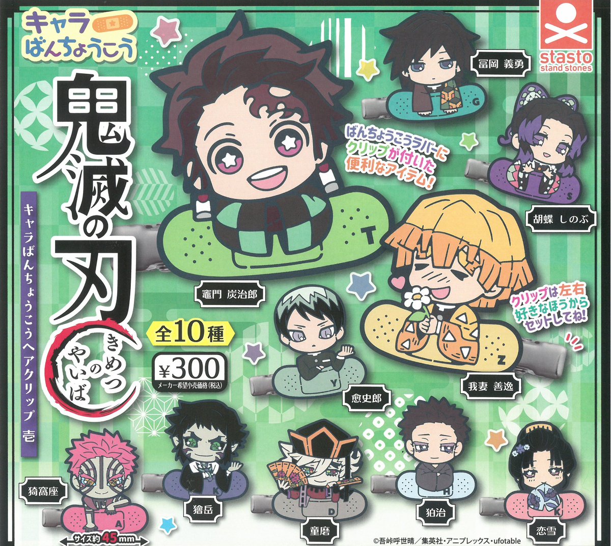 吾郎作】ハッピー・ベル(鐘)一点物 吾郎作】ハッピー・ベル(鐘)一点物