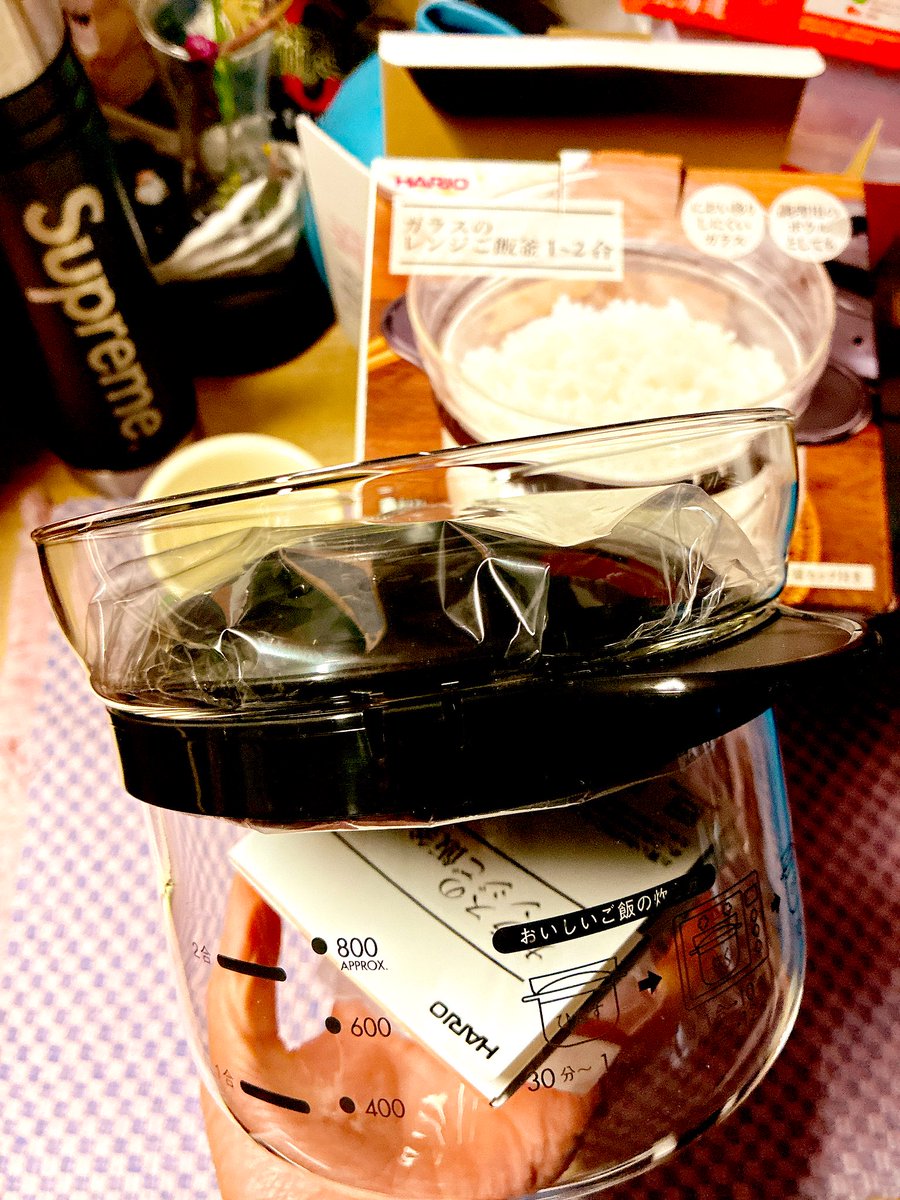 HARIOのガラスのレンジ釜
割っちゃって2代目
これ使ってから炊飯器全く使わなくなった
すごくお気に入り
割れたらまた買う永遠に買う
Amazonよりヨドバシの方が安かった