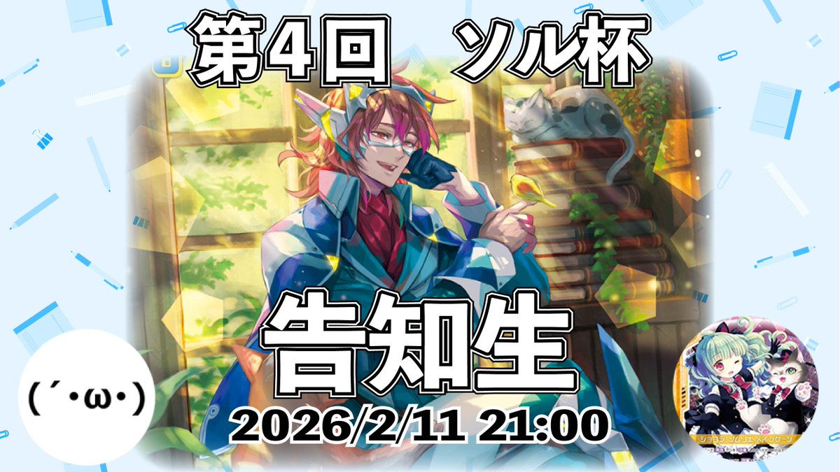 Zillions of Game X (@ZillionsofgameX) / Posts / X