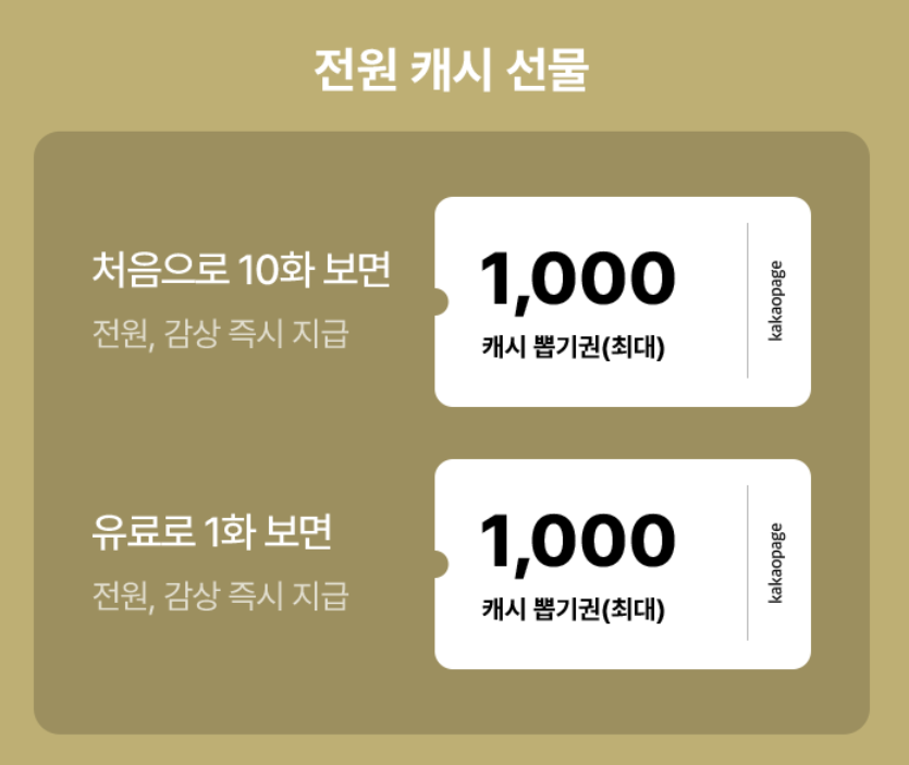 모구랭 / Mo9Rang tweet media