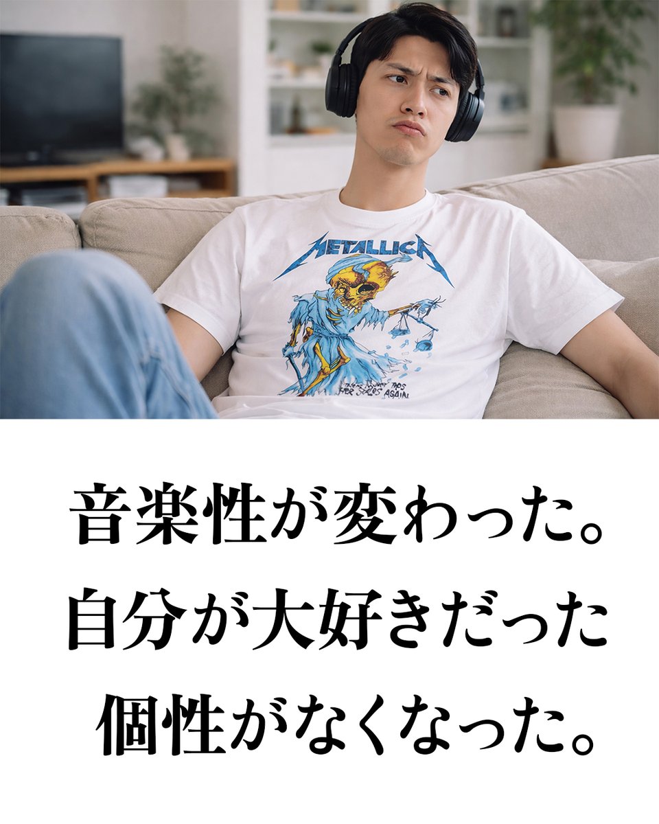 pazu_official's tweet image. 好きなアーティスト(推し)に冷める瞬間。