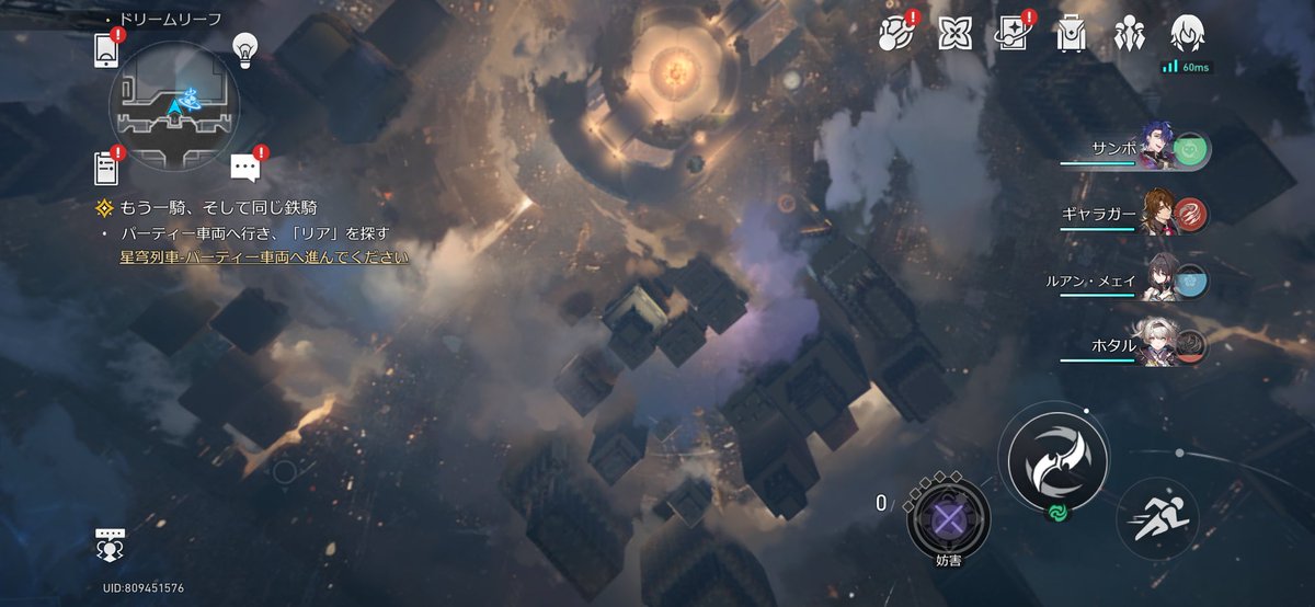 はつき tweet media