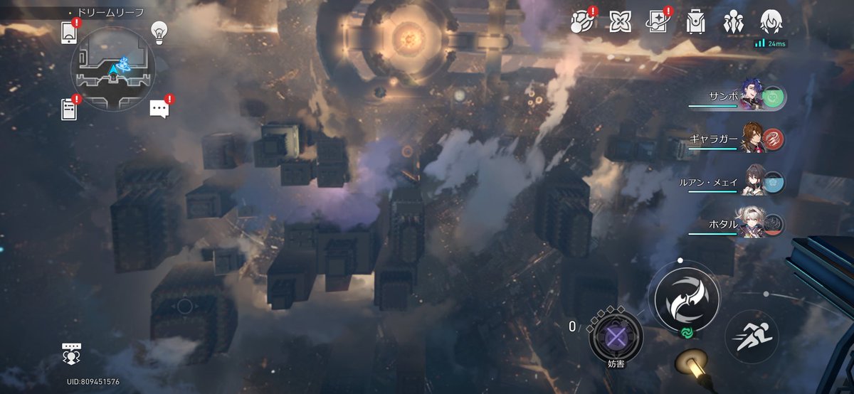 はつき tweet media