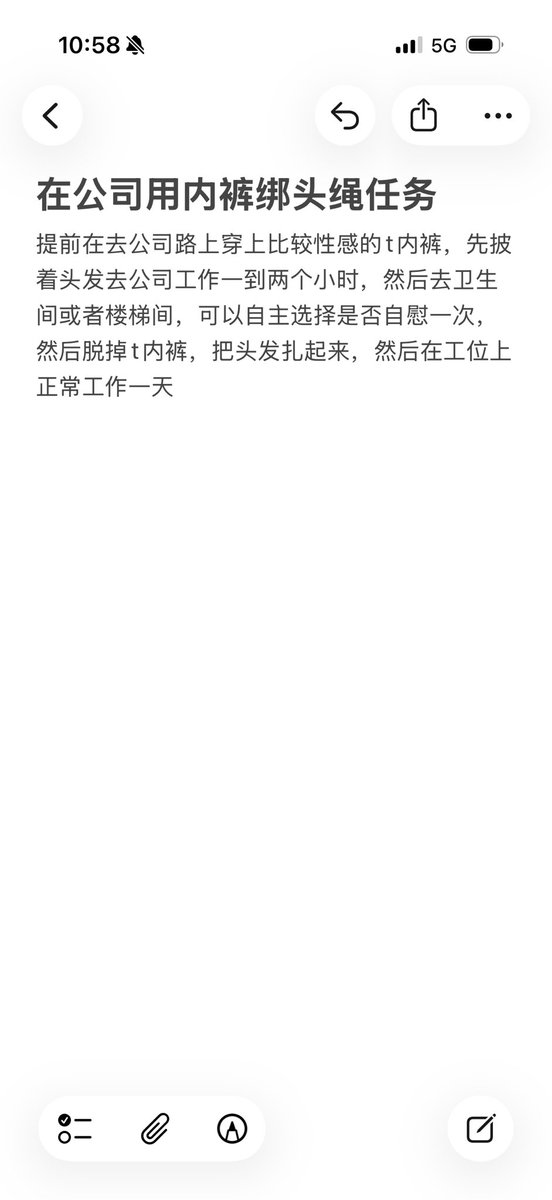 小刺激 tweet media