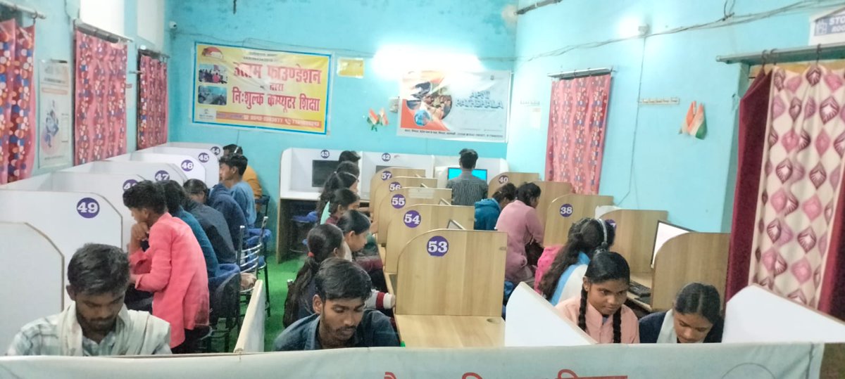 Apnipathshala tweet media