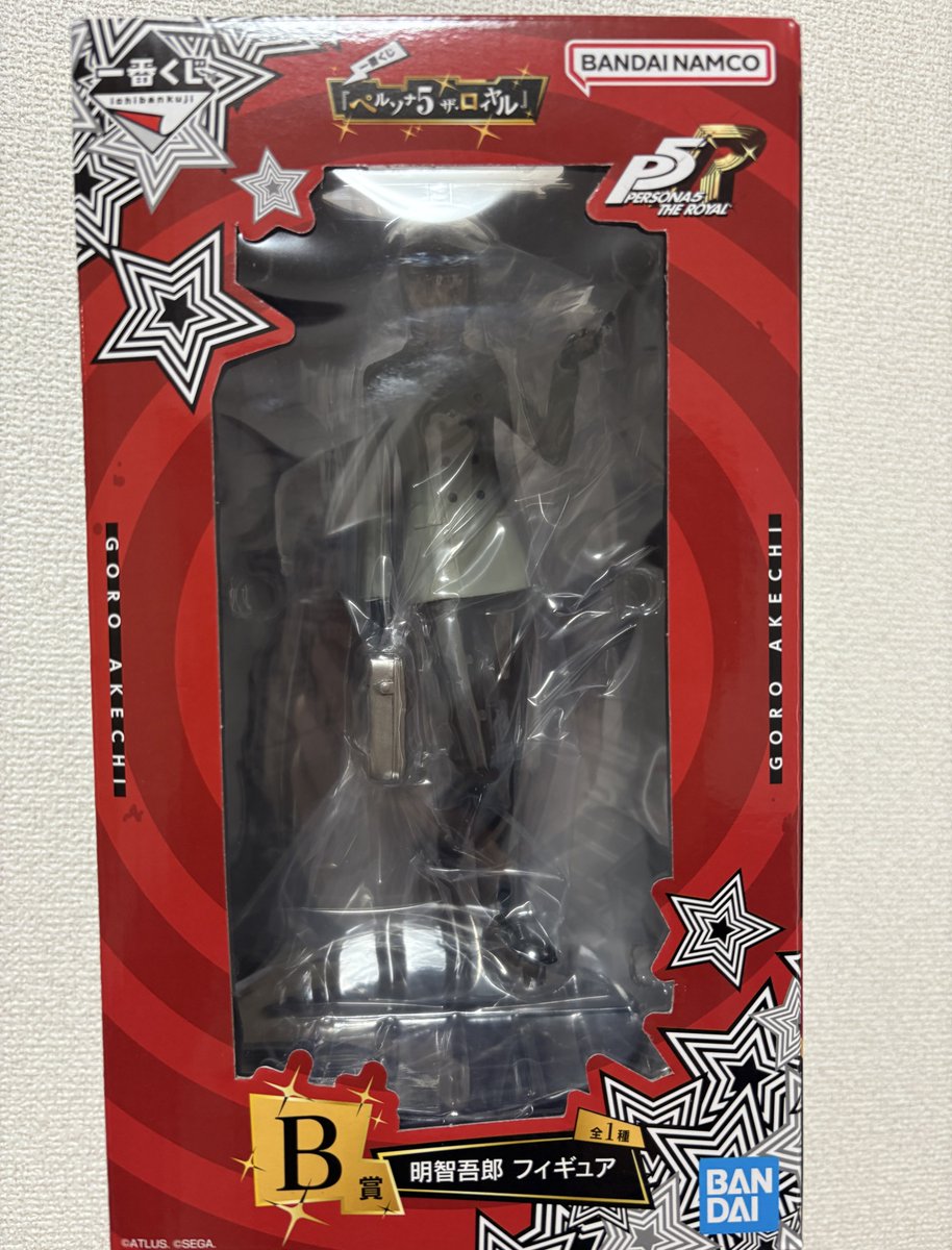 ssr_plate's tweet photo. 【交換/ゆる募】
ペルソナ５ ザ・ロイヤル P5R 一番くじ

譲: B賞 明智
求: E賞(エリアマップ)、F賞(主人公、双葉、(ジュスカロ))、G賞(花粉注意報)、H賞(予告状)

比率違いで恐縮ですが1:5〜6で交換いただける方を探しています。郵送交換もしくは博多手渡し可能です。検索からでもお声がけください。 https://t.co/qEZwkp4bJ8