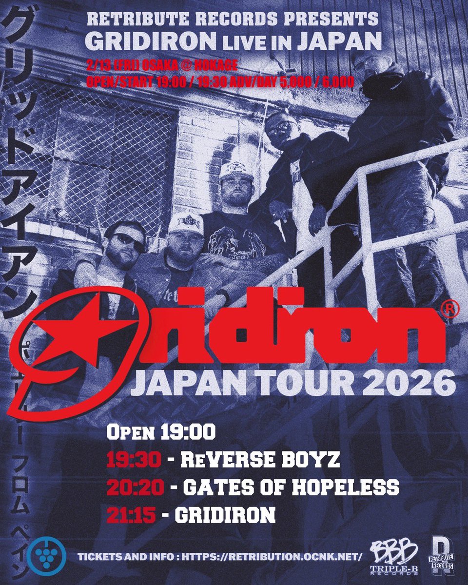 RETRIBUTION NETWORK tweet media