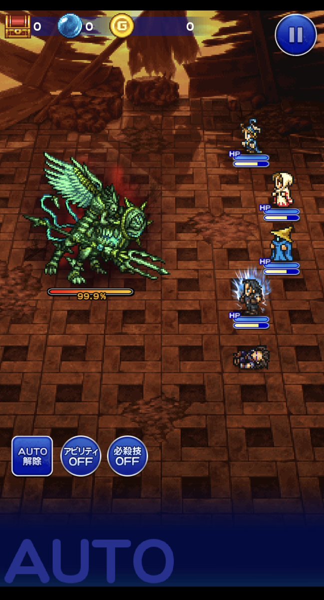 気になってたイベントはこんなんで、ボス戦をやっていく感じなのかな
なお最初の以外全滅でした
超むずレベルにペナンスいたよ！ドットペナンスが可愛い🩷
即全滅だったんだけどさ、最初にｻﾞｯｸﾝ狙ったあたりほんとアンジールだなおまえ