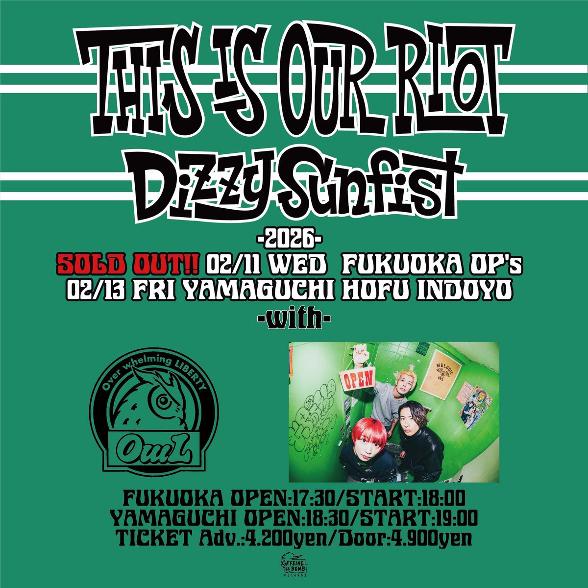 OwL (@fukurouband) / Posts / X