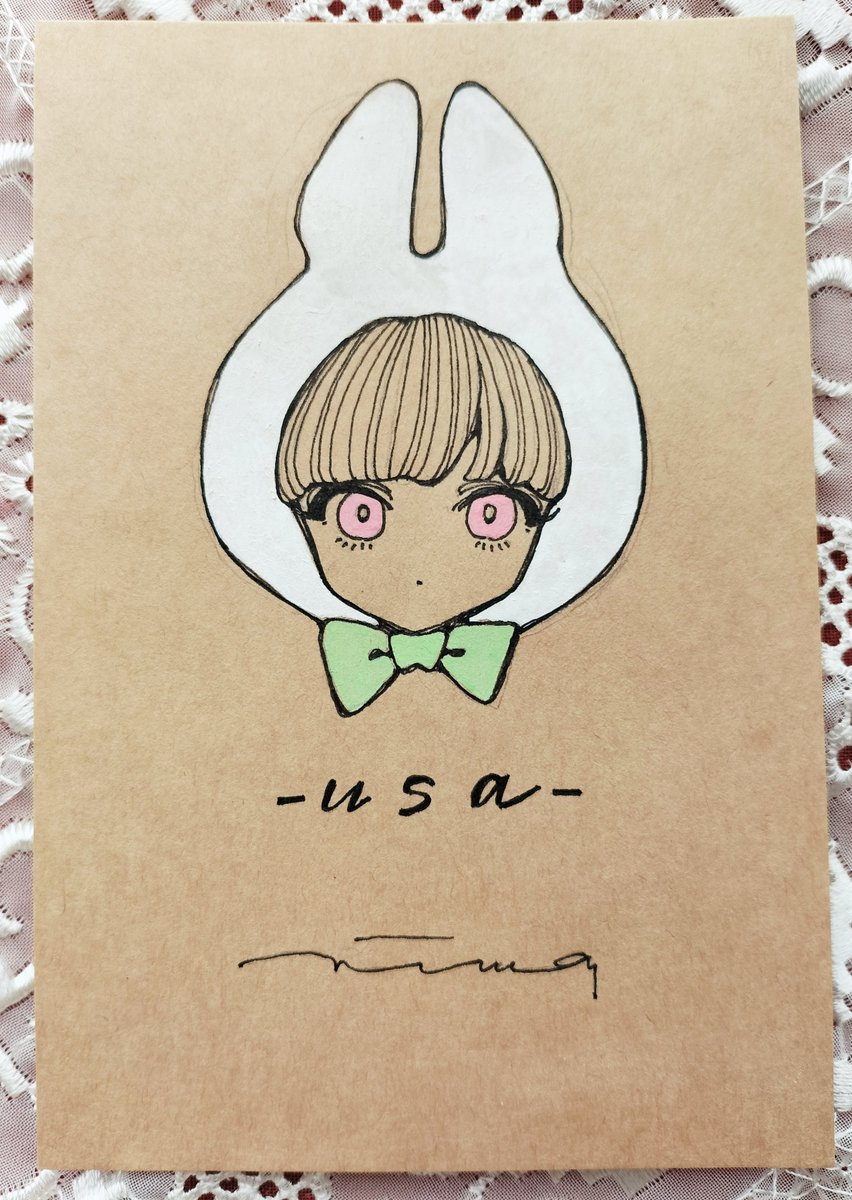 RT @ut_281: うさぎ