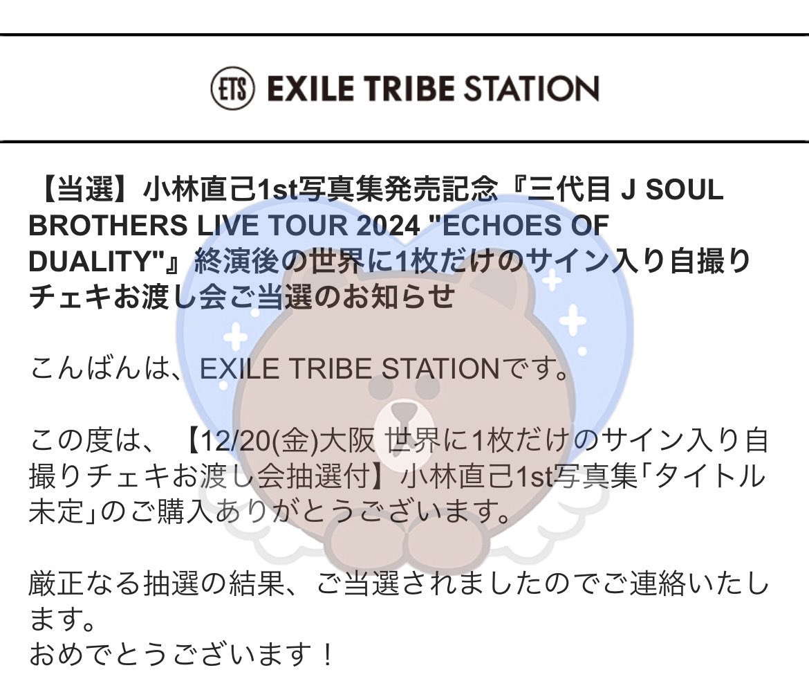 709zᶻ tweet media