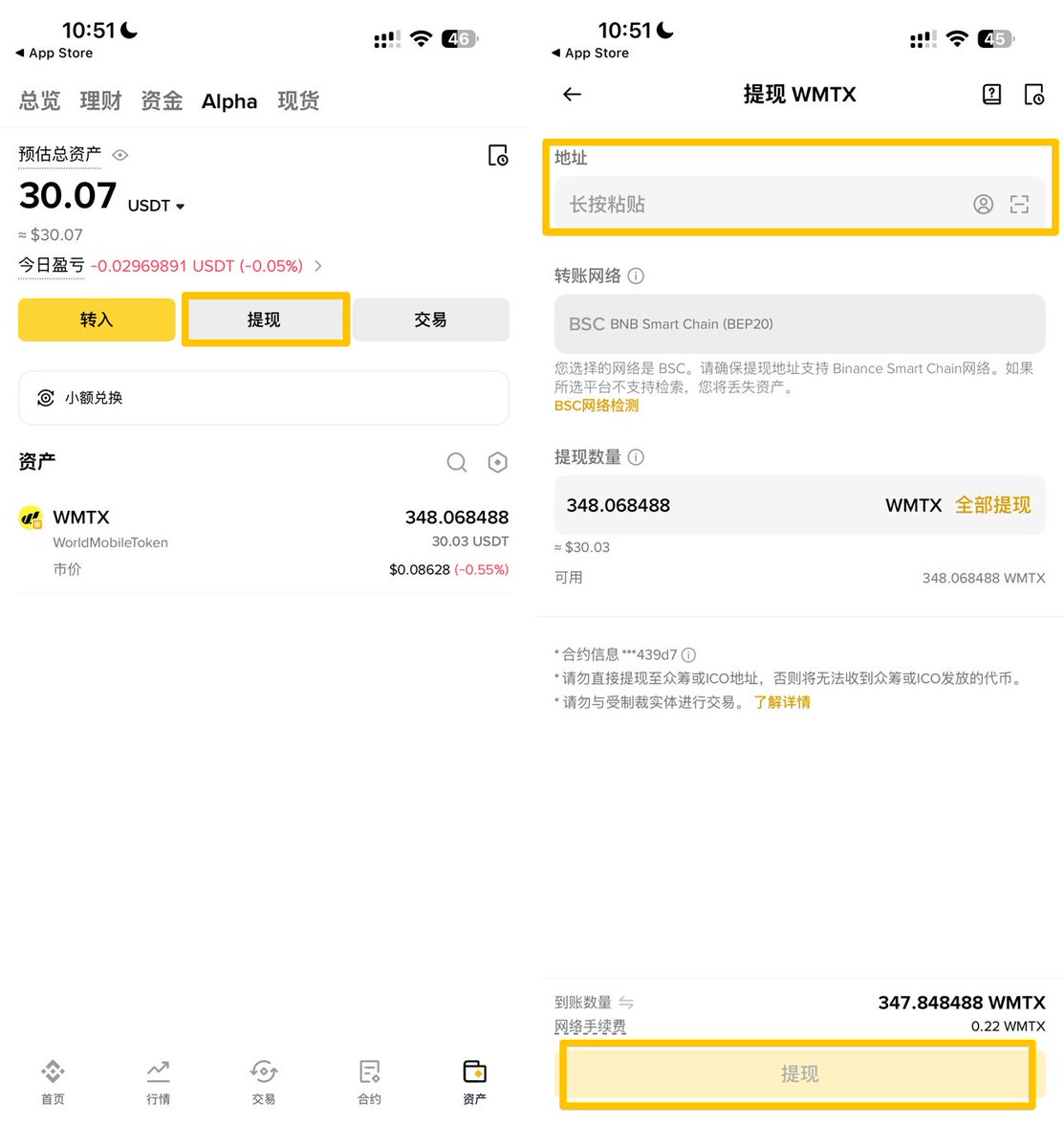 小C | 🔶BNB tweet media