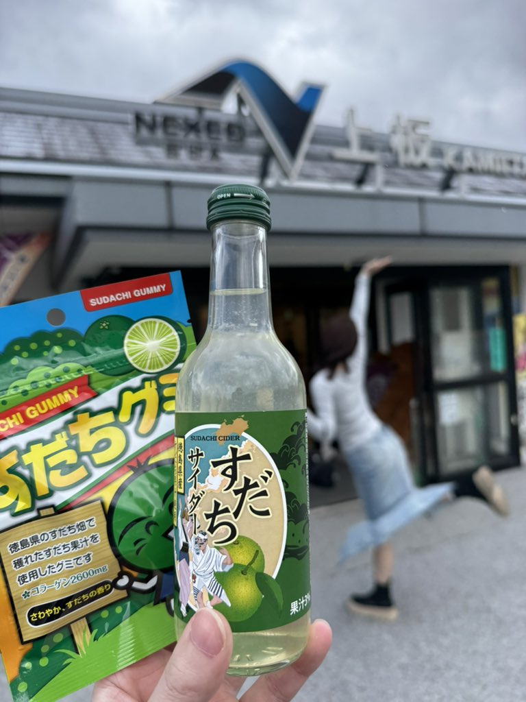 万米🍚〜北陸.甲信越スロ×パチ情報〜 (@slot_manmai7) / Highlights / X