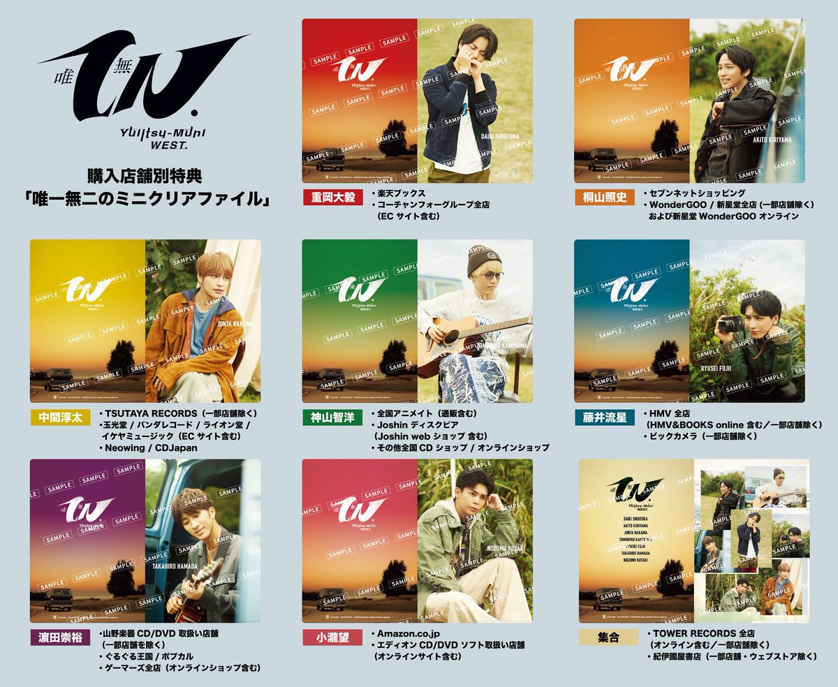 Post by ゆき💜んこ.🌈嬉ピーマン🥳(🫑•᎑•🫑) on X: 良すぎる💜