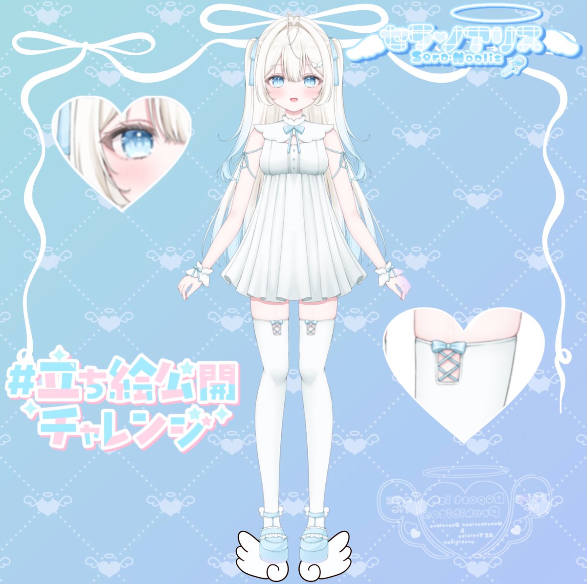 みぷ (@Minimi_p) / Posts / X