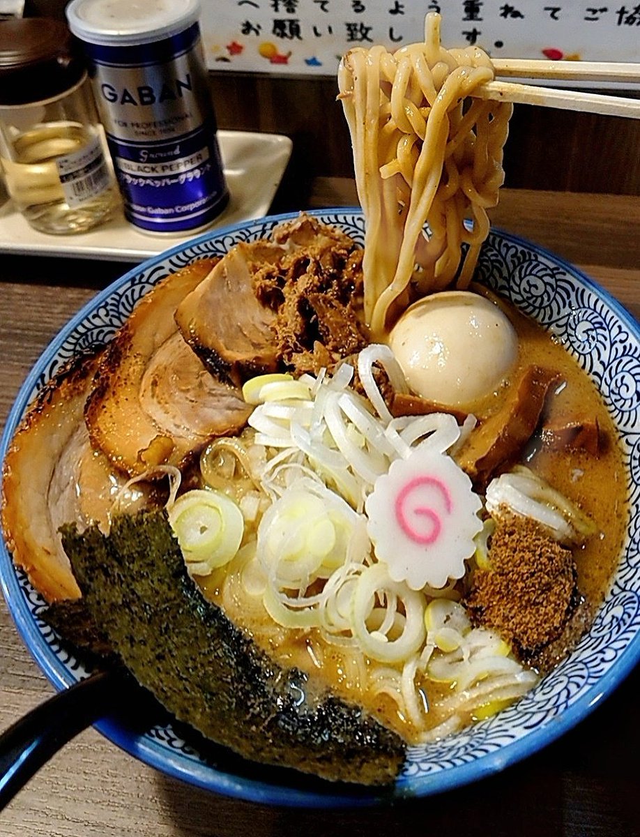 麺かため村かめ tweet media