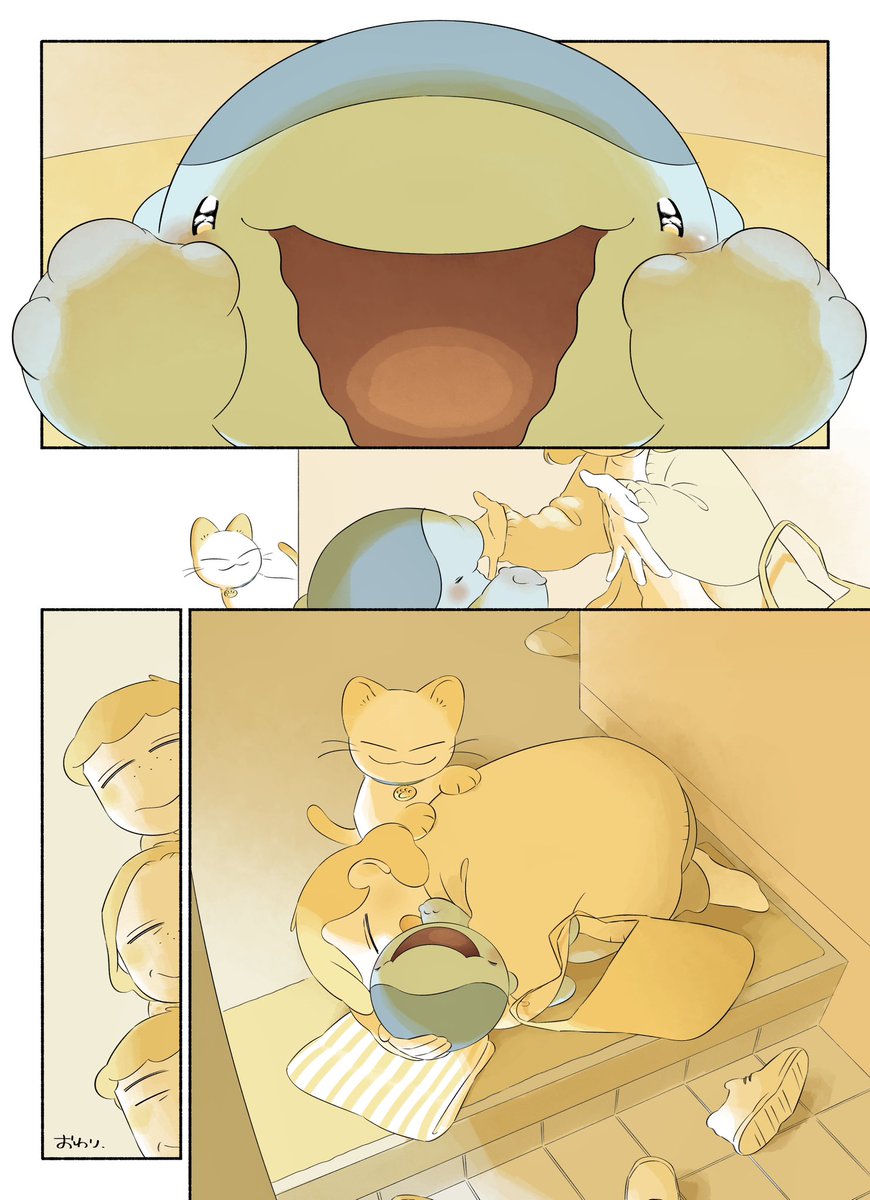 ユミの恐竜お触りレポ⑧〈おわり〉
#恐竜はじめました