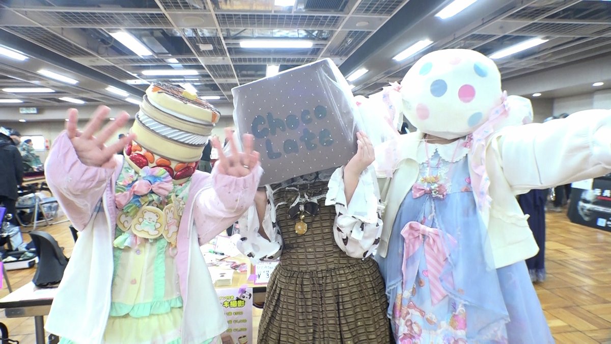 メ〜テレ（名古屋テレビ/メーテレ） tweet media