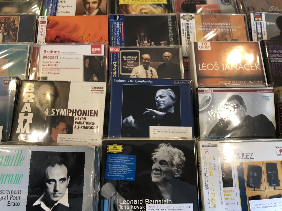 新入荷】 クラシックのCD追加しました！ BOXを中心に50枚ほど追加しま