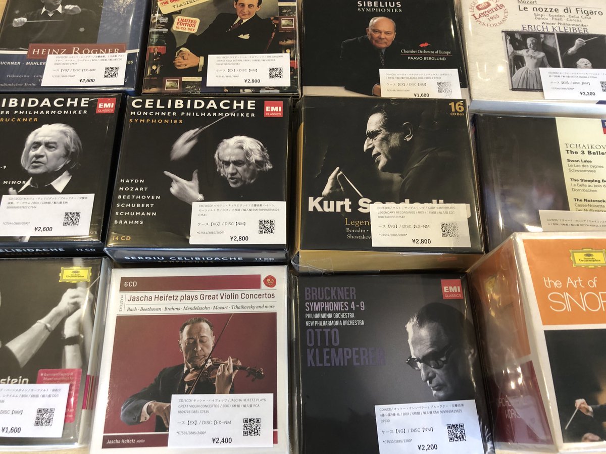 新入荷】 クラシックのCD追加しました！ BOXを中心に50枚ほど追加しま
