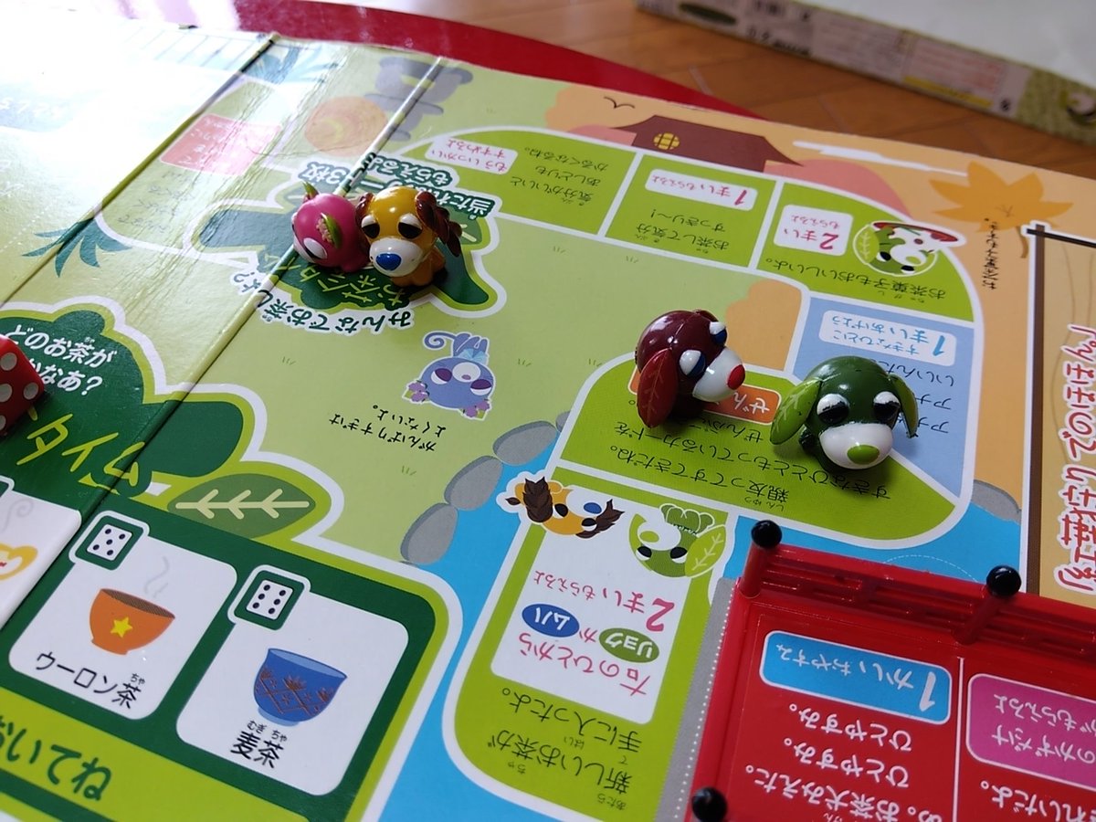 やつ＠孤高のソロ・プレイヤー tweet media