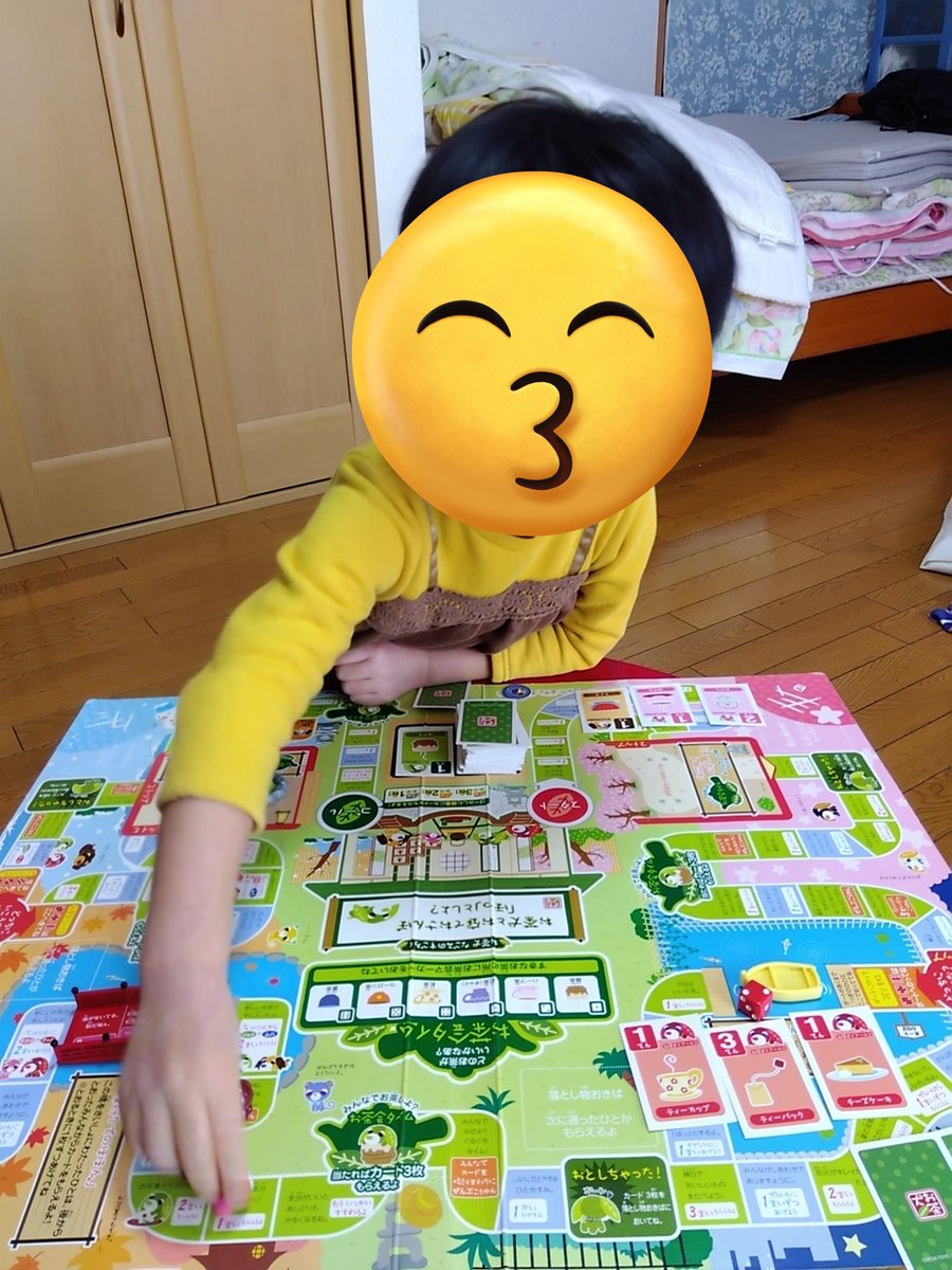 やつ＠孤高のソロ・プレイヤー tweet media