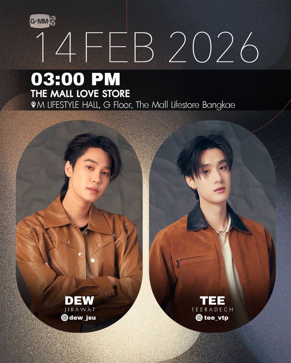 bukan cp tapi dapet schedule BERDUA di hari VALENTINE. jujur janggal.