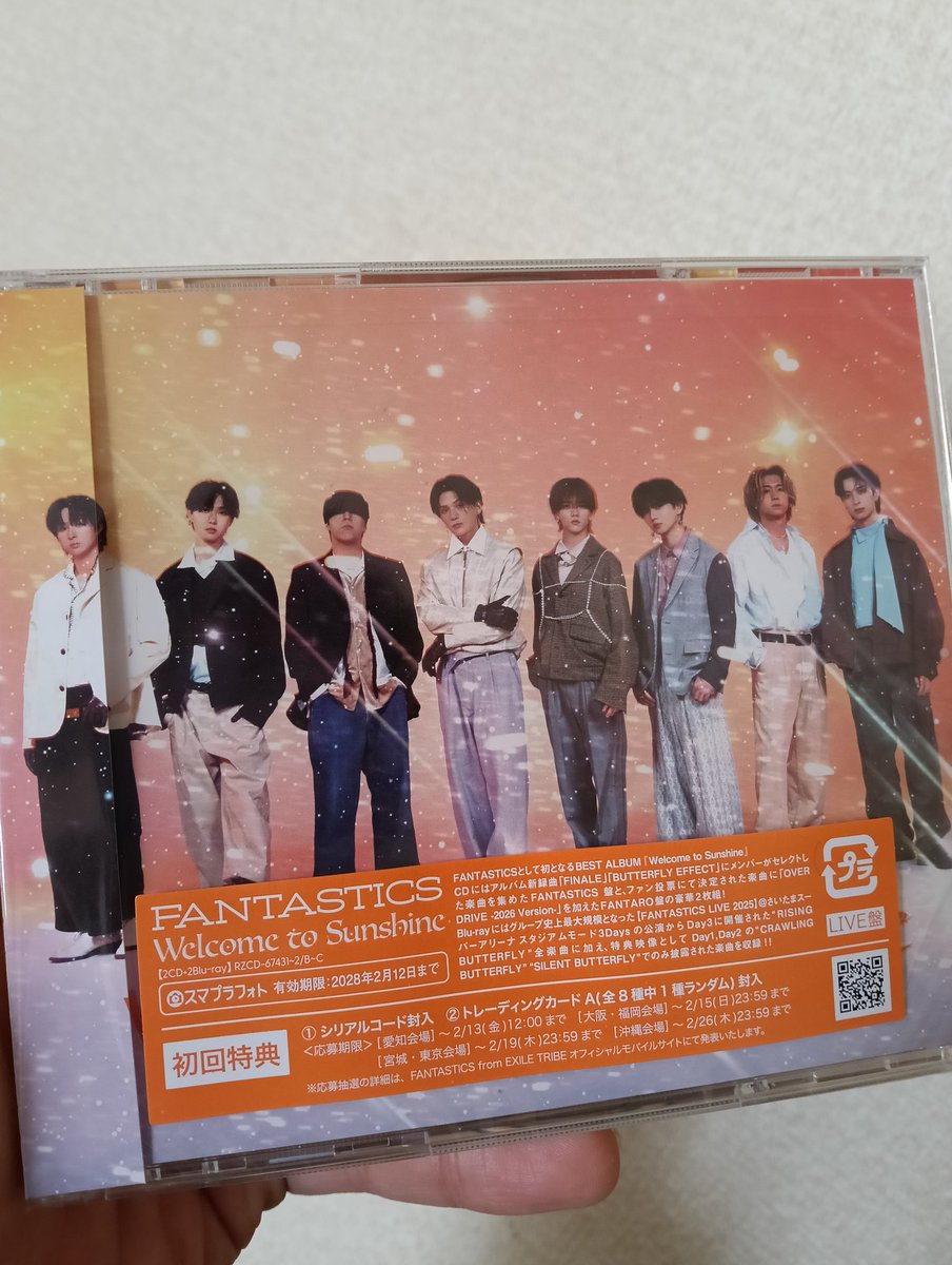FANTASTICSのアルバム届きました。 カードは木村慧人さんでした。 あと