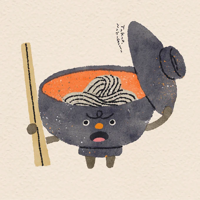 #わんこそば記念日