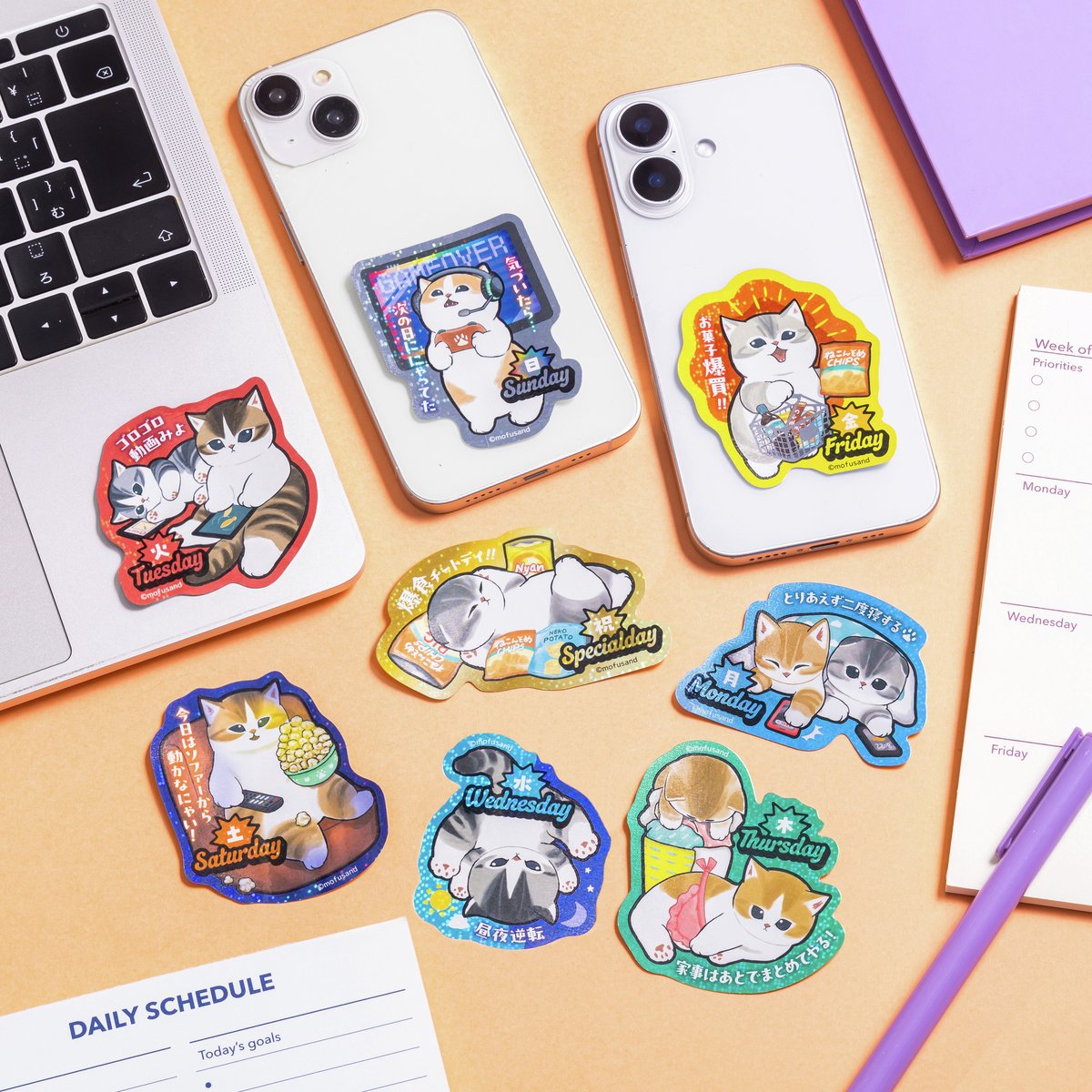 mofusandもふもふマーケット公式 (@mofusand_market) / Posts / X