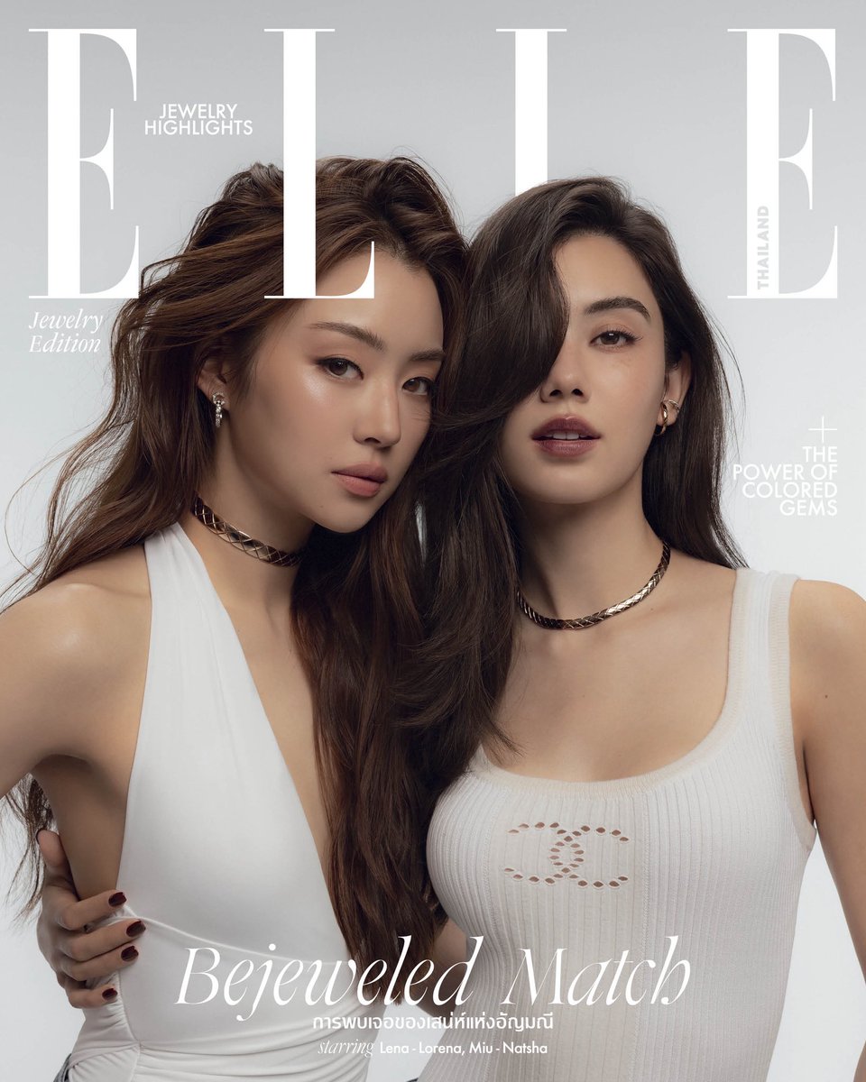 #ELLEJewelryEdition พบกับสองสาวตัวแทนของผู้หญิงยุคใหม่ ลีน่า ลลินา <a href="/lena__lorena/">Lalinalena 🦋</a> และ หมิว ณัชชา <a href="/miunatshaa/">Natsha T.🧸</a> บนปกฉบับพิเศษ JEWELRY EDITION 2026 กับเครื่องประดับไฟน์จิวเวลรี่คอลเล็กชั่น COCO CRUSH จาก <a href="/CHANEL/">CHANEL</a>

#ELLEThailand
#COCOCRUSH #CHANELFineJewelry 
#lalinalena #MiuNatsha