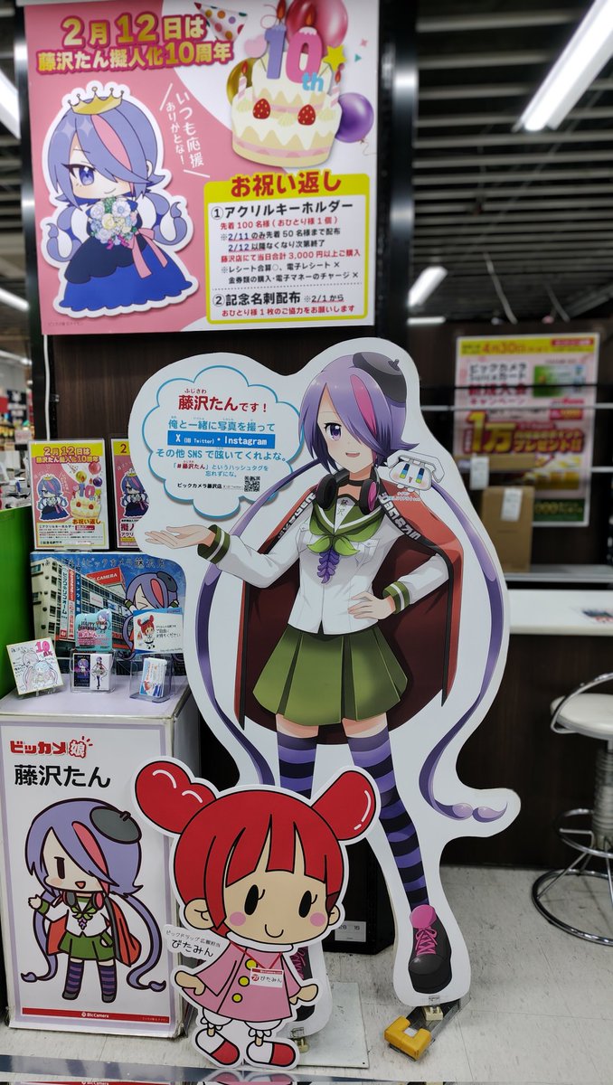 k s (@ks71907315) / Posts / X