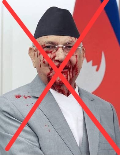 राजा र सनातन हिन्दु राष्ट्रको विषयमा गाँडे नेताहरू सबैलाई जनताले प्रश्न गरिरहेका छन्❗ त्यही क्रममा हिजो जनताले यिनलाई सोधेका थिए‼️
अब त सुध्रियो होला भनेको त, के को सुध्रिनु❓
<a href="/kpsharmaoli/">K P Sharma Oli</a> जी ❗
सुध्रिन तयार हुदैनौ भने सिद्धिन तयार भएर बस्‼️