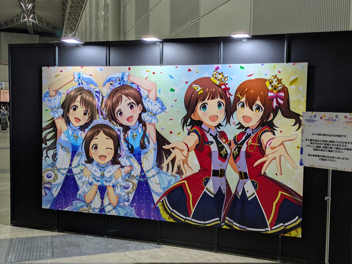 Sweets(すいーつ) tweet media