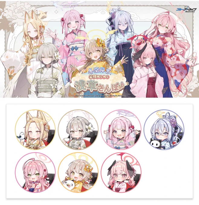 ホクホク☺️
かわいいね♡ 