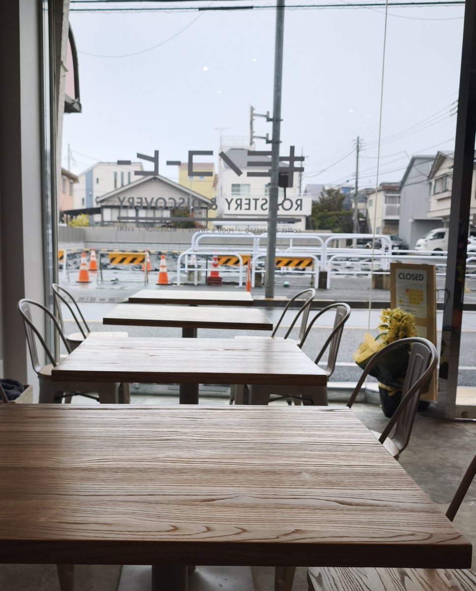 水曜は定休日ですが、本日は祝日のため営業いたしております。18:00まで☕