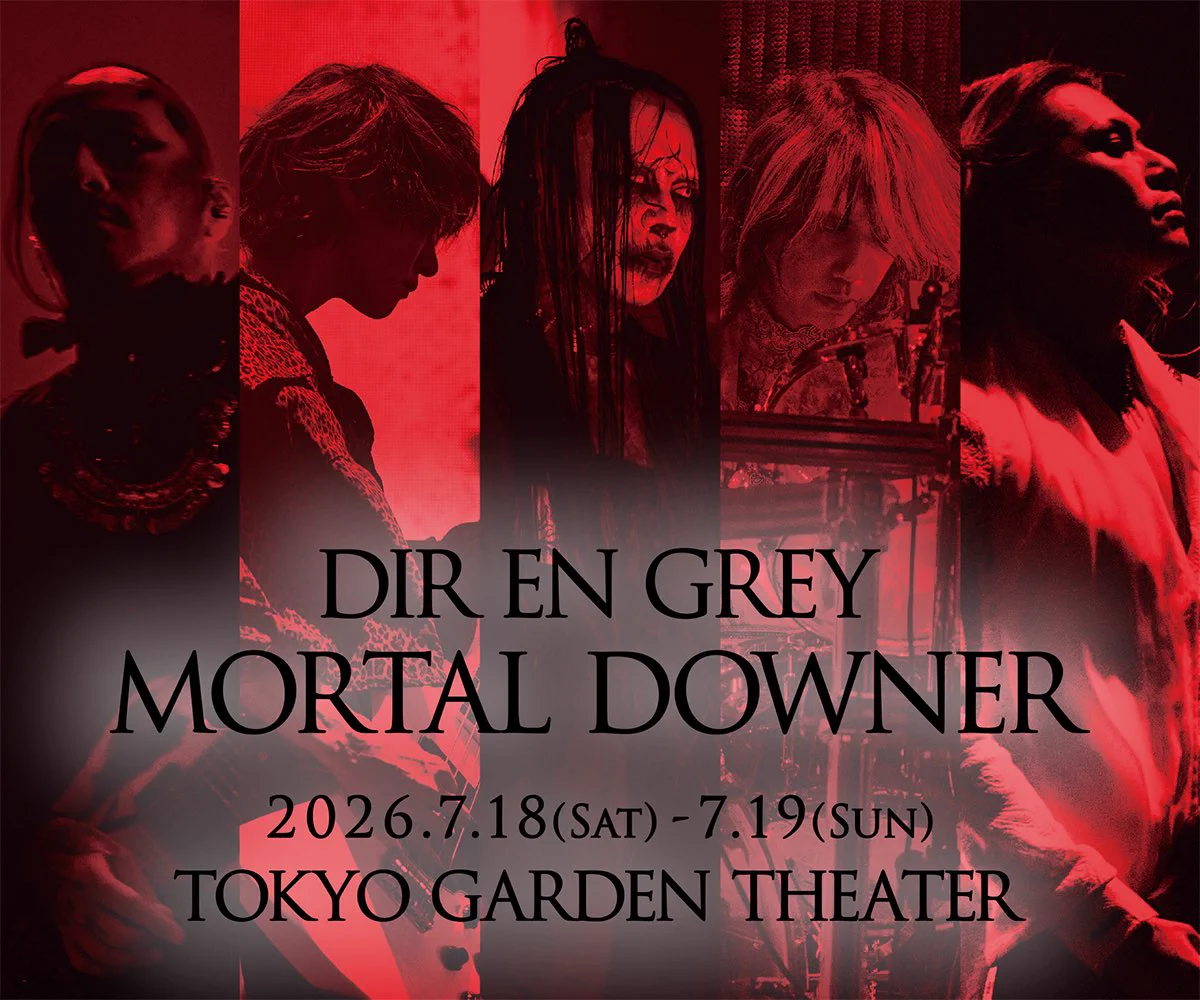 DIR EN GREY 2026.07.18 ガーデンシアター VIP・SS特典 HA2HGdDaAAItuLm?format=webp&