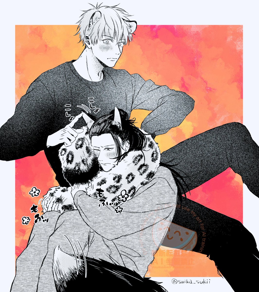 mirei 2/1 T34b (@sSBv0WWkCS42168) / Posts / X