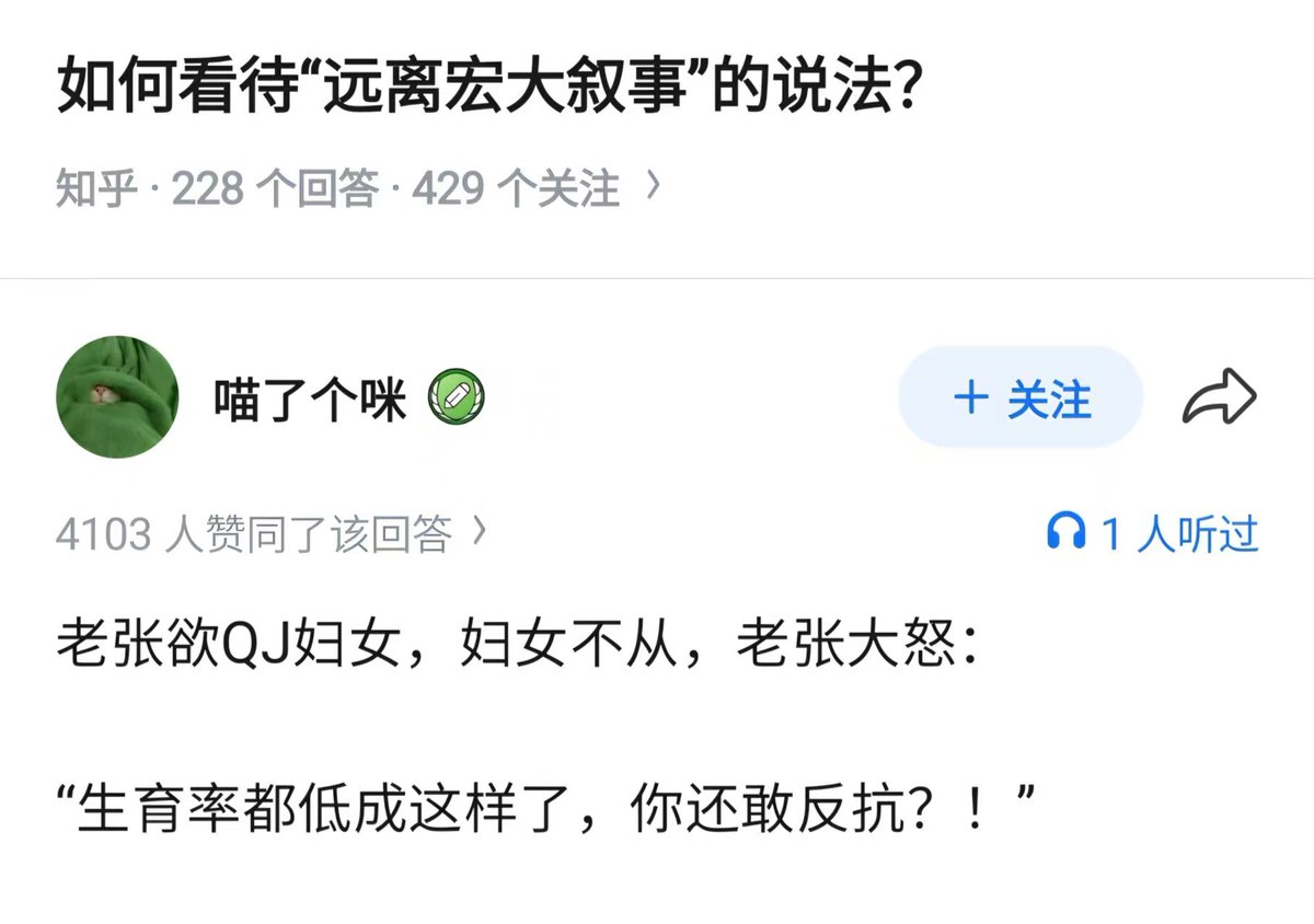 jason wang tweet media