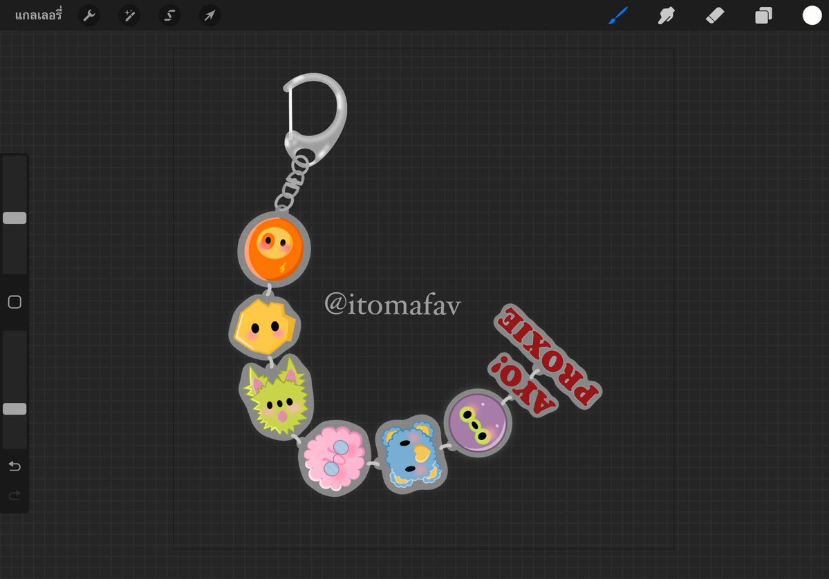 pls rt | สุ่มแจกคนที่รี+ฟอล 1 คน 🗯️

มีใครยังอยากได้ Acrylic Keychain PXCOT อีกมั้ยคะ พอดีของเฟบหายต้องสั่งอีกรอบ เลยมาเก็บตกคนที่ยังไม่ได้ด้วยค่ะ ปิดวันที่ 14 เดือนหน้าค่ะ ♥️

สนใจอ่านรายละเอียดในฟอร์มได้เลยนะคะ 
📂 form : forms.gle/cxqi9sZ2HXR4zP…

#ตลาดนัดproxie #ตลาดนัดพ้อกสี