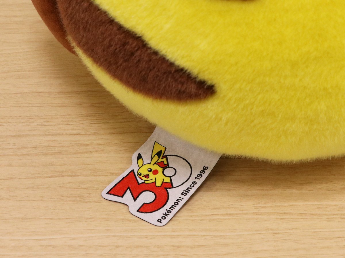 Pokéshopper.net tweet media